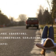 天齐网福彩3d正版藏极图